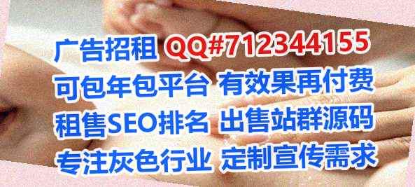 常宁供卵智能科技公司